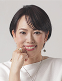 太田垣 章子